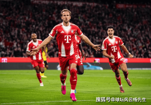 德甲焦点战，拜仁慕尼黑2-1力克多特蒙德，凯恩破门助球队七连胜领跑积分榜